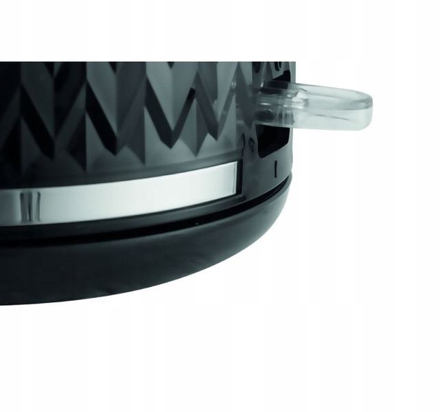 Czajnik Elektryczny Bezprzewodowy C280C 1,7L Eldom zdjęcie 6