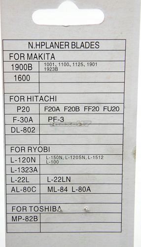 NOŻYK NÓŻ DO STRUGA 82 mm DO HEBLA 20 szt zdjęcie 4