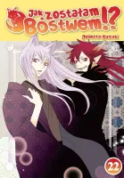 product-compare-62085272