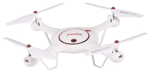 Dron Syma X5UW FPV Biały (RTF) na Arena.pl