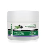 MACROVITA naturalne masło do ciała RELAKSUJĄCA LAWENDA z bio-oliwą 200ml
