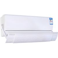 DEFLEKTOR OWIEWKA OSŁONA DO KLIMATYZACJI KLIMY REGULOWANY UNIWERSALNY