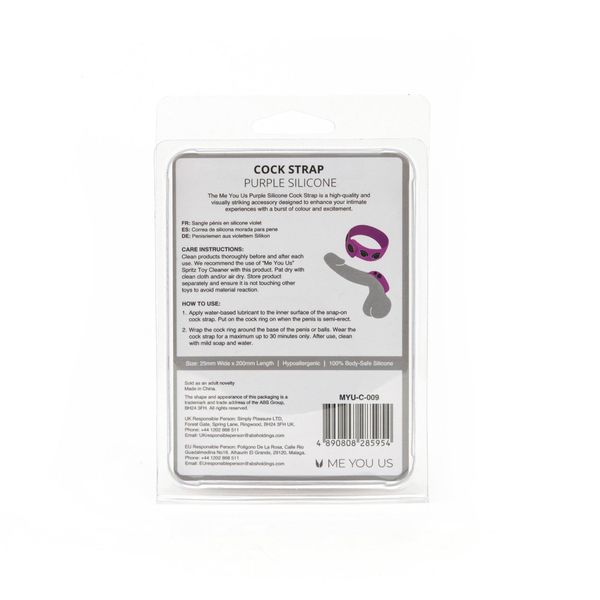 Me You Us Purple Silicone Cock Strap zdjęcie 6