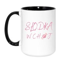 KUBEK "SŁODKA W CHUJ" Wzór - Duży Biało-Czarny 450 ml