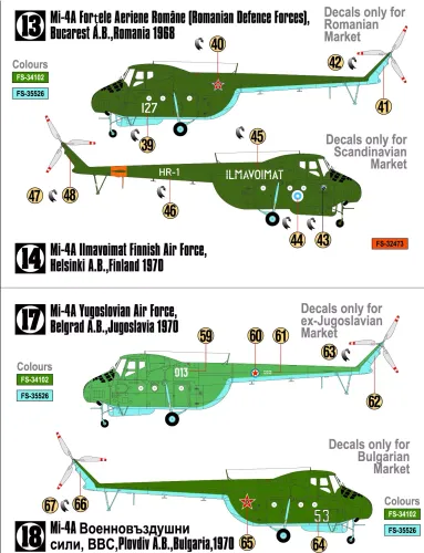 Mil Mi-4 Hound, F-04, 1:72 na Arena.pl