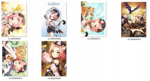 Plakaty Genshin Impact Diona DO WYBORU na Arena.pl