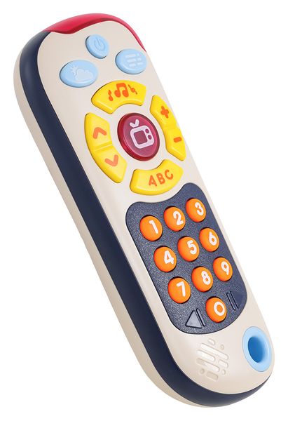 Multifunkcyjny Pilot Dla Najmłodszych zdjęcie 6