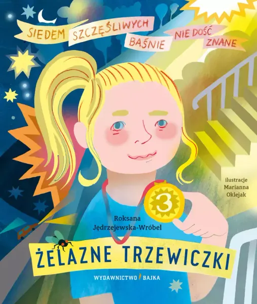 Żelazne trzewiczki zdjęcie 1