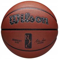 WILSON NBA Authentic City Edition New York 7 PIŁKA DO KOSZYKÓWKI