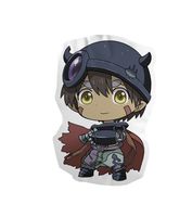 Poduszka Chibi Made in Abyss - Reg