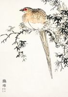 Plakat 21x29,7cm Hondo Copper, Kashu Japoński Vintage do Salonu