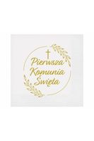 SERWETKI PIERWSZA KOMUNIA ŚWIĘTA 33X33 20SZT GODAN