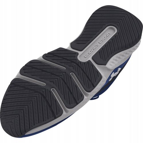 UNDER ARMOUR Buty męskie UA Dynamic Select na Arena.pl