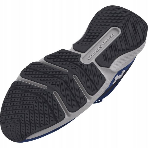 UNDER ARMOUR Buty męskie UA Dynamic Select zdjęcie 5