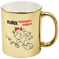 Kubek prezent na WALENTYNKI dla Dziewczyny Chłopaka Męża Żony różne wzory