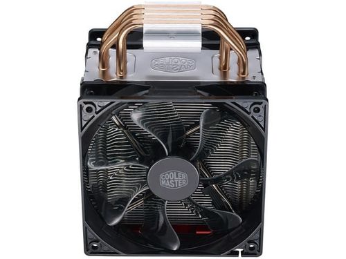Cooler Master Hyper 212 LED Turbo czerwony na Arena.pl