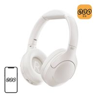słuchawki bezprzewodowe qcy h3 lite, anc (białe)