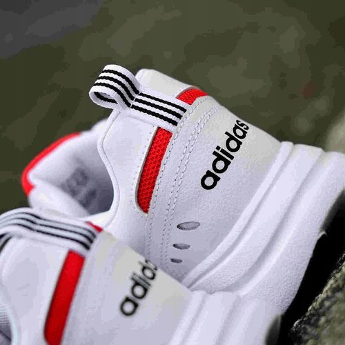 Buty męskie sportowe białe trening siłownia adidas STRUTTER EG2655 42 2/3 na Arena.pl