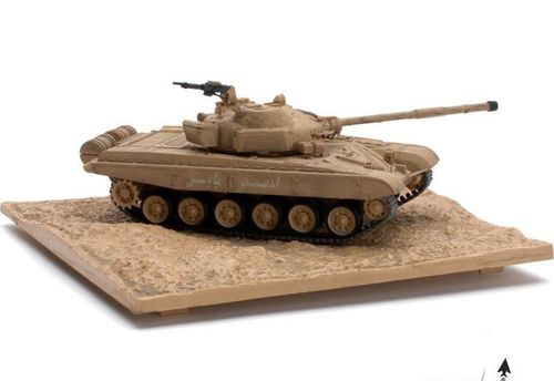 Czołg T72 M1 1:72 RTR na Arena.pl