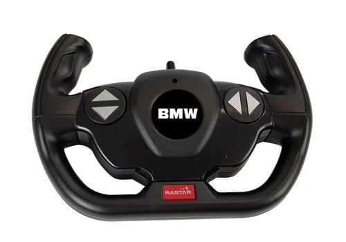 DLA DZIECI SAMOCHÓD  STEROWANY na Arena.pl