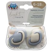 CANPOL SMOCZEK USPOKAJAJĄCY SILIKONOWY - 6-18 m