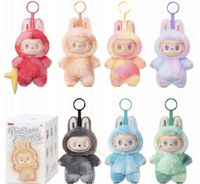 MASKOTKA LALKA LALECZKA BRELOK FIGURKA PLUSZAK NIESPODZIANKA MIŚ