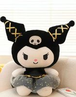 PLUSZOWA MASKOTKA KUROMI 45 CM MY MELODY PRZYTULANKA PODUSZKA PREZENT