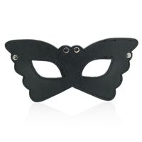 butterfly mask black