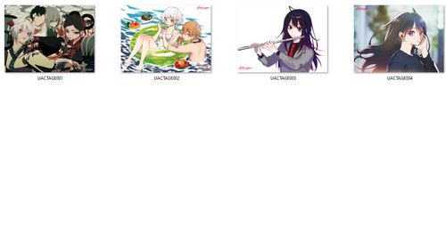 Poduszka Act-Age DO WYBORU na Arena.pl