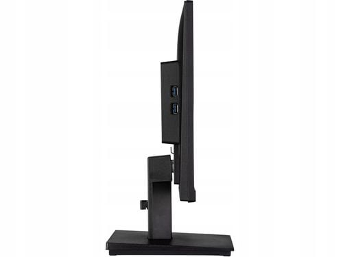 Monitor LED 22" iiyama ProLite XU2292HSU-B6 na Arena.pl