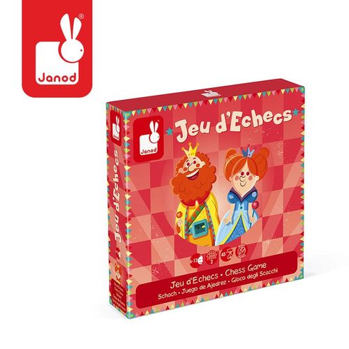 Szachy Carrousel, Janod na Arena.pl