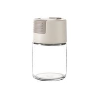 Pojemnik na przyprawy solniczka pieprzniczka przypawnik z miarką 5g 100 ml