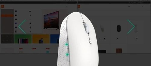 Myszka Xiaomi Mi Dual Mode Wireless Mouse Black na Arena.pl