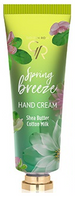 Golden Rose Spring Breeze Hand Cream Krem do rąk Kolor - 03