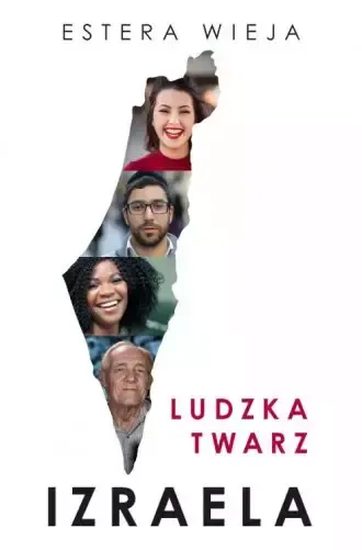 Ludzka twarz Izraela zdjęcie 1