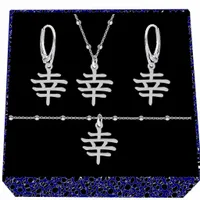 Kanji japoński znak szczęścia szczęście srebrny komplet kulkowy srebro 925