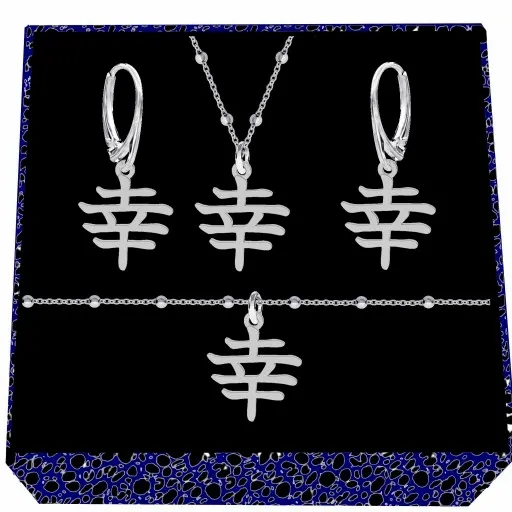 Kanji japoński znak szczęścia szczęście srebrny komplet kulkowy srebro 925 zdjęcie 1