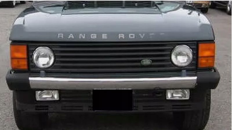 87-95 RANGE ROVER - LIstwy chrom grill chromowan zdjęcie 1