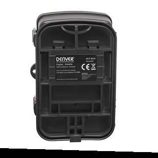 Denver Digital wildlife camera with 8 Mpx na Arena.pl