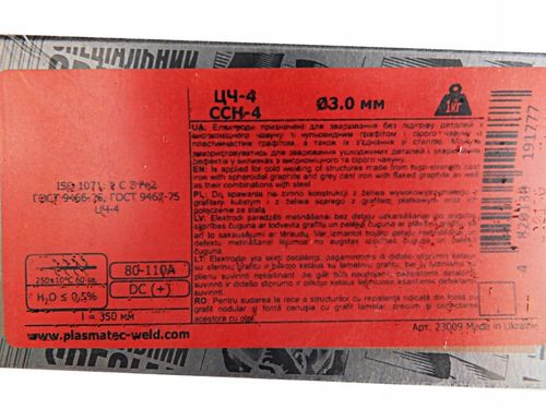 Elektroda do spawania żeliwa Monolith CCH-4 Ø3 1kg na Arena.pl