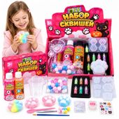 ZESTAW DO ROBIENIA GNIOTKÓW KOCIA ŁAPA DIY ŻEL OZDOBY SLIME BROKAT PREZENT