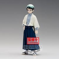 Figurka Banpresto Demon Slayer Kny - Vol. 21 Yushiro