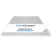 Poliwęglan komorowy ProBrand, WZMOCNIONY 1200x1050 bezbarwny 4mm