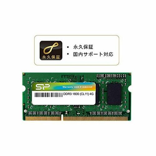 Pamięć RAM Silicon Power SP004GLSTU160N02 4 GB DDR3L PC3-12800 na Arena.pl
