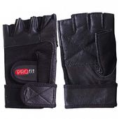 ND05_R2009-2XL 1615 Rekawice kulturystyczne Profi