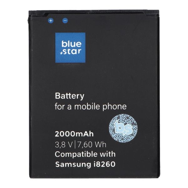 Bateria do Samsung Core 2000 mAh Blue Star Premium zdjęcie 1