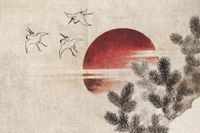 Plakat 30x20cm Ptaki i Zachód Słońca Katsushika Hokusai Vintage do Salonu