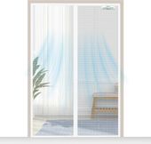 Moskitiera Magnetyczna na Drzwi Balkonowe 75x200cm Biała Siatka