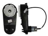 Silnik skrętu 12V 6600RPM XMX603