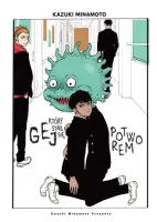 product-compare-61050059